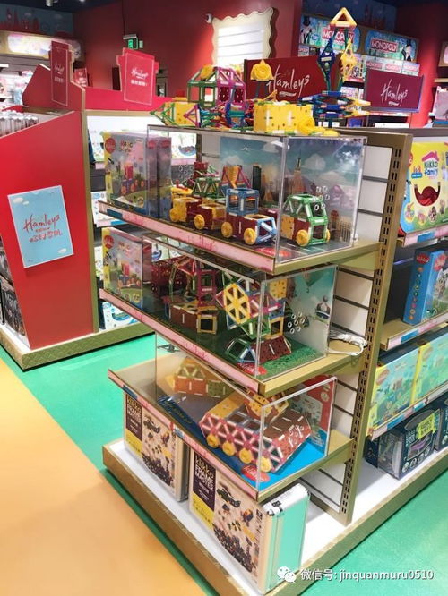 孩子们的圣地 全球最大玩具店Hamleys落户京城，拼插玩具满足你的创造力