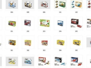 全新儿童益智积木拼插玩具 低价风暴，武汉爸妈的明智之选